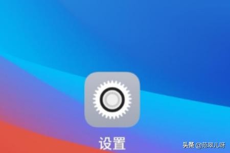 如何在手机上同时登录两个QQ号？