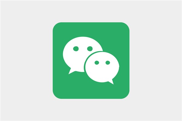 微信结婚交友群，成功找到对象的几率有多大？