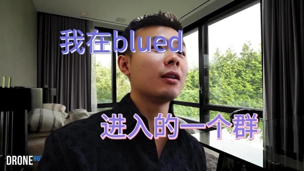 blued申诉解封能成功吗？