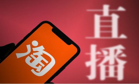 有没有在淘宝顶呱游戏商那里买王者账号？怎样可靠？